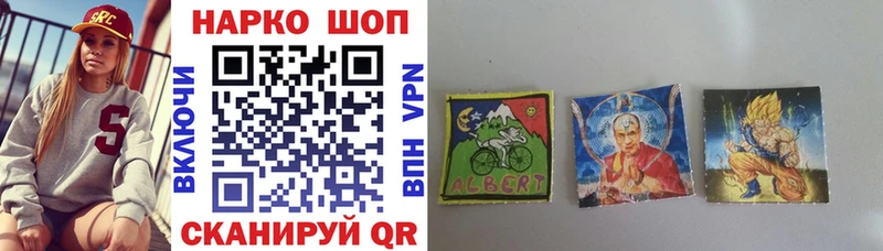 Купить Десногорск COCAIN  Меф  A PVP  МАРИХУАНА  ГАШИШ 