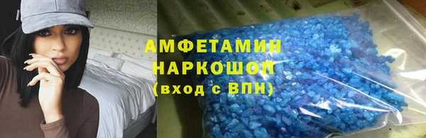 прущие крисы Волосово