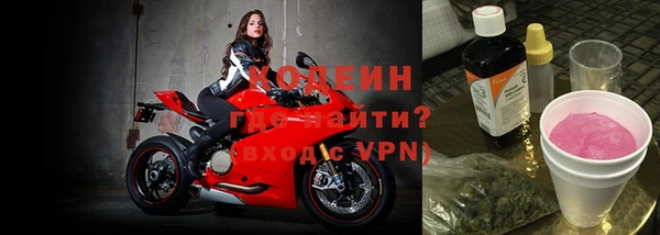 a pvp Верея