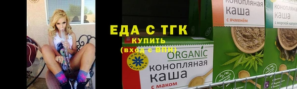 кокаин перу Горнозаводск
