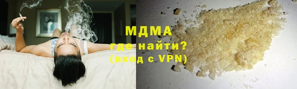 ешки Снежногорск