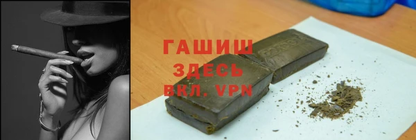 ALPHA-PVP Горняк