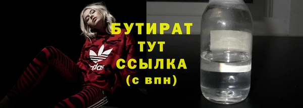 кокаин перу Горнозаводск