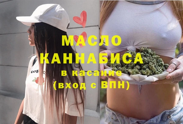 прущие крисы Волосово