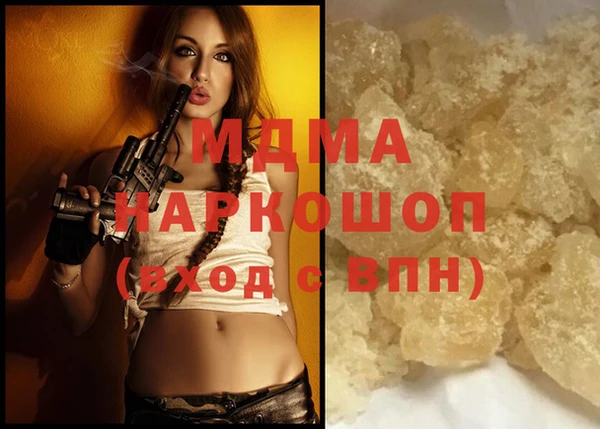 прущие крисы Волосово