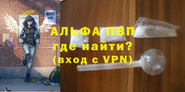 дживик Верхнеуральск