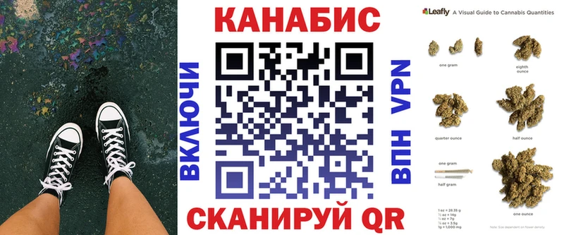кракен ONION  Десногорск  Бошки марихуана семена  купить наркоту 